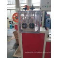 Single-screw Plastic extruder extruder filament line